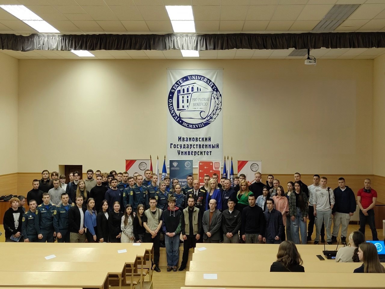 12 марта в актовом зале ИвГУ прошла встреча с Владимиром Константиновичем Силантьевым