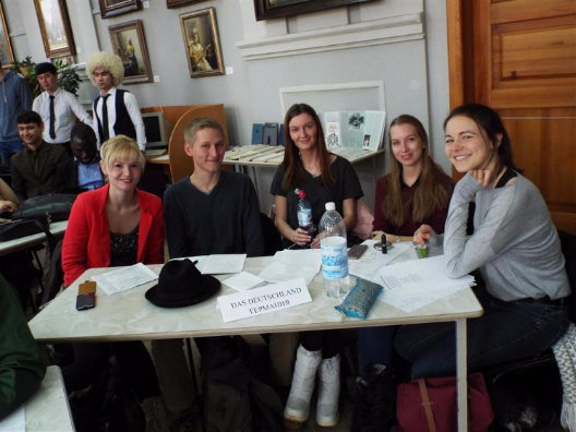 День родного языка