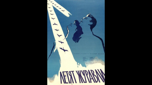 Центр «Тарковский. Контексты» приглашает к участию в программе «Кино о Войне»