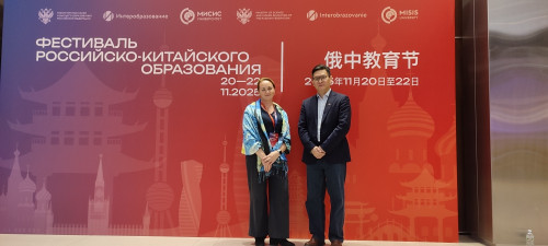 Участие в Фестивале Российско-китайского образования