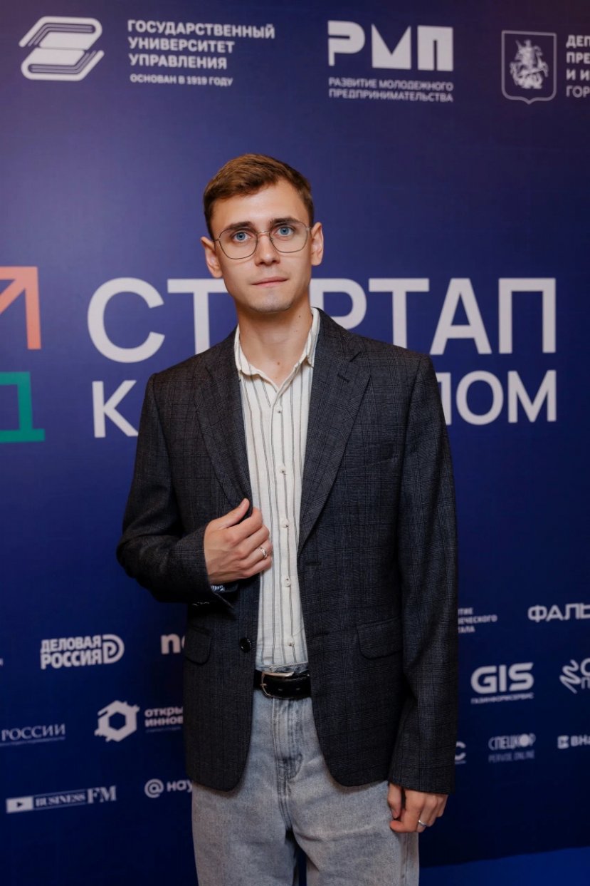 ПОБЕДА НАШЕГО СТУДЕНТА: ДАНИЛ СОМОВ — В ЧИСЛЕ ЛУЧШИХ!