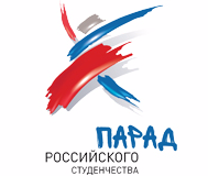 Иваново впервые участвует в Параде российского студенчества