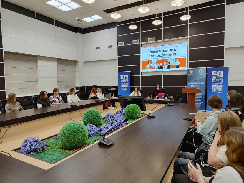 Первый шаг в медиа для первокурсников: журналистов и рекламистов посвятили в медийщики