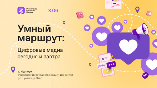 Хотите научиться вести блог и группу по-новому?