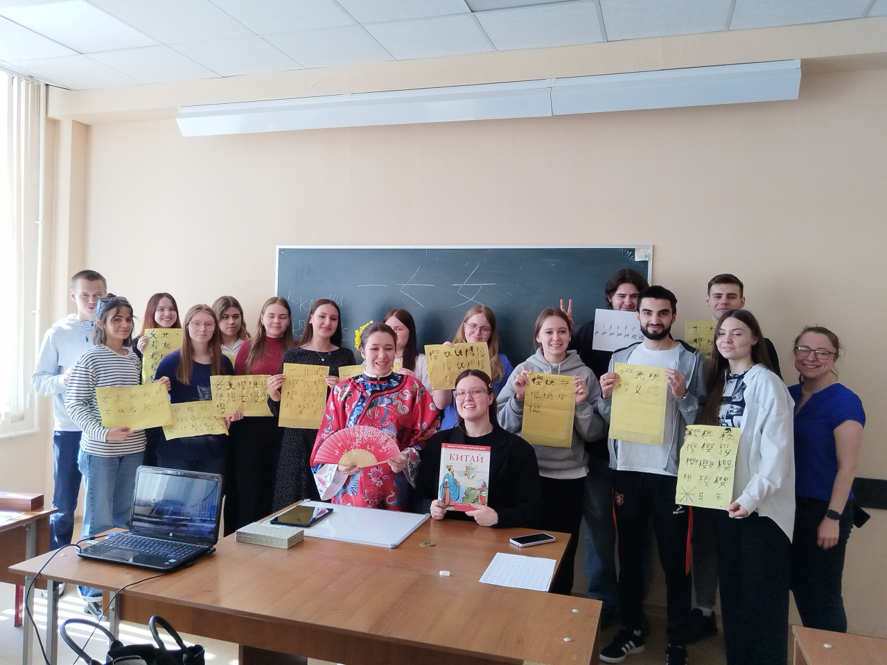 Гости из Ивановского педагогического колледжа посетили Институт гуманитарных наук