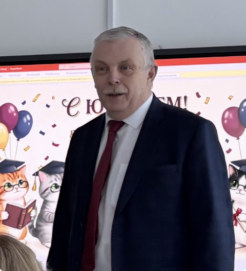 7 мая 2026 года заведующий кафедрой НППО, доцент,  кандидат педагогических наук Сергей Владимирович Кузьмин  встречает свой юбилейный день рождения!