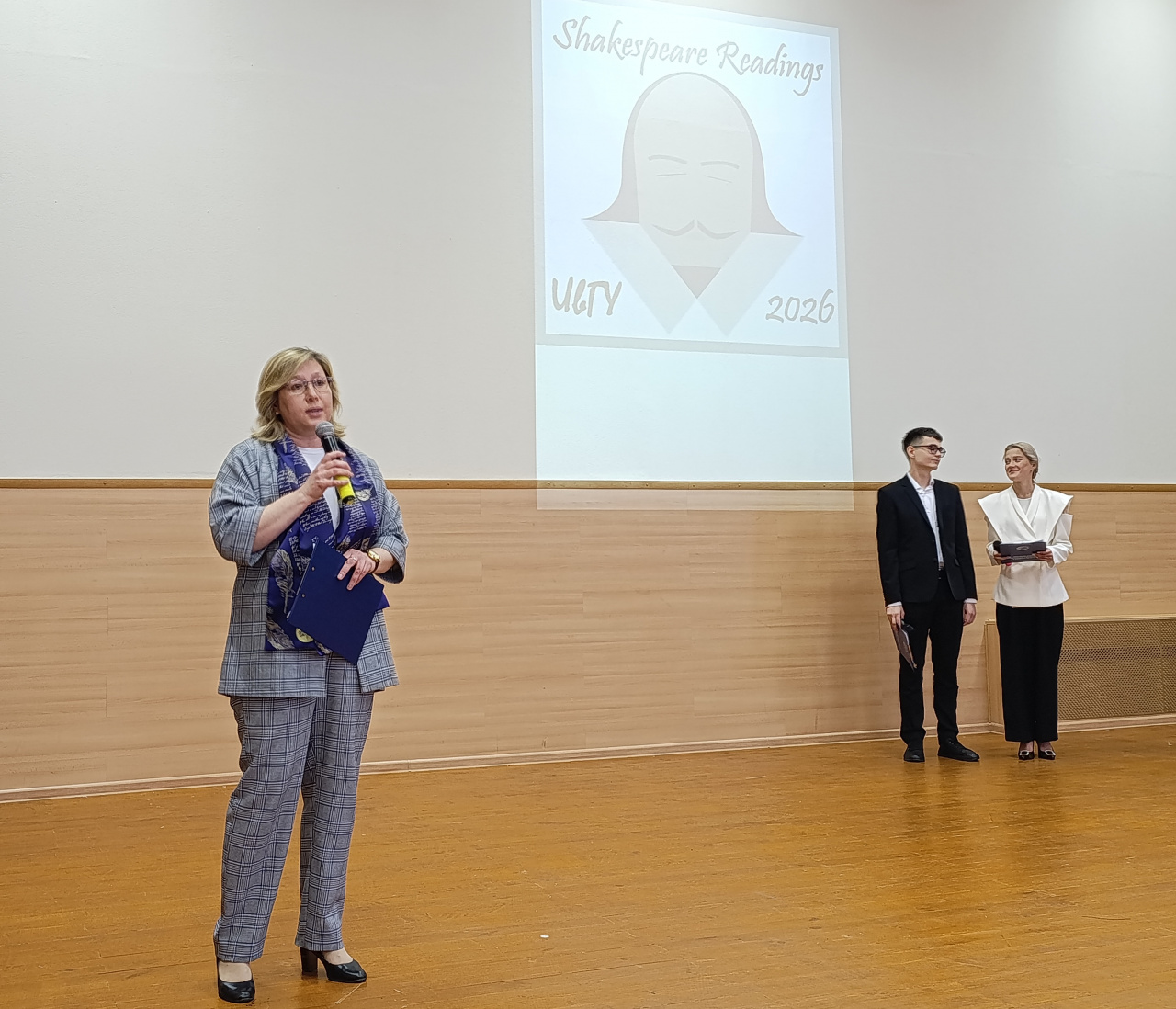 В УНИВЕРСИТЕТЕ С УСПЕХОМ ПРОШЛИ ЮБИЛЕЙНЫЕ XXXV «ШЕКСПИРОВСКИЕ ЧТЕНИЯ»