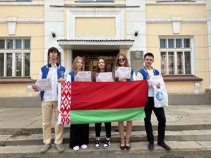 Гости из Беларуси в стенах ИвГУ