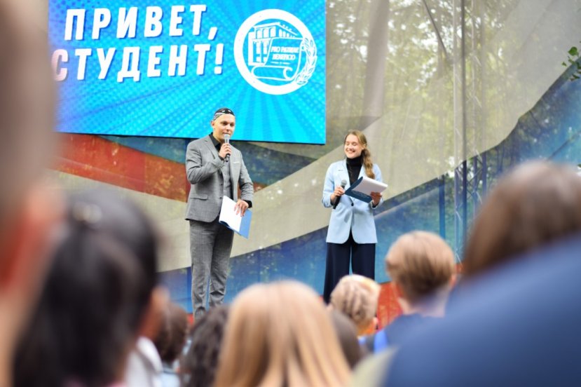 Welcome to our – the best! – university!