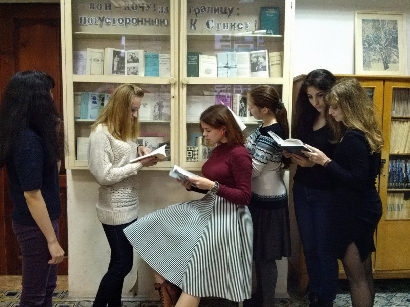 К 125-летию Марины Цветаевой кафедра теории литературы и русской литературы ХХ века запускает проект «Читаем Цветаеву»