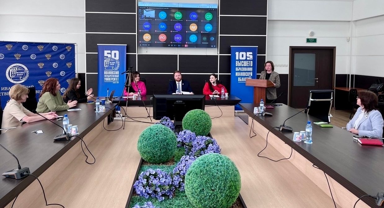 Дискуссионная площадка «Оценивание в образовании: теория и практика»