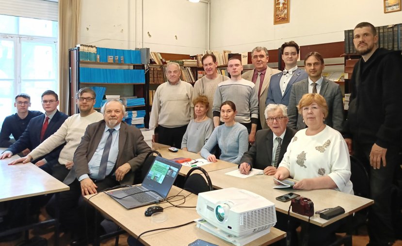 Участие биологов ИвГУ в Ивановской областной краеведческой конференции