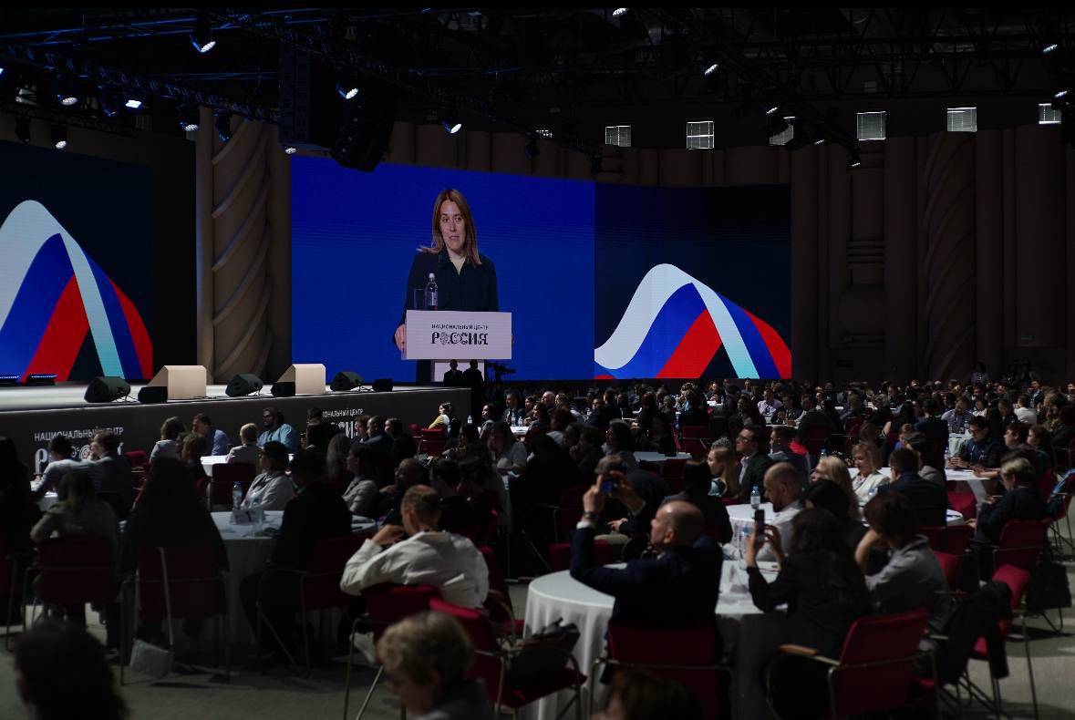 От «Голоса» к «Смыслам»