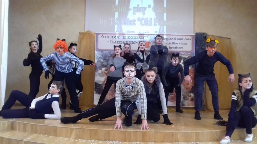 Конкурс театральных миниатюр на иностранных языках «Браво»