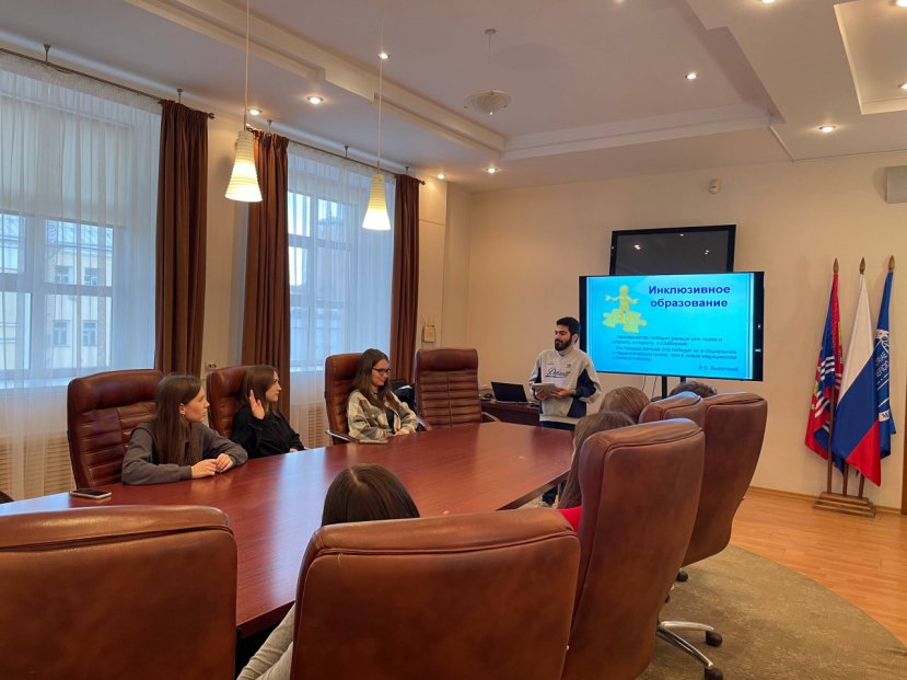 «Инклюзивное общество: Открытый диалог»