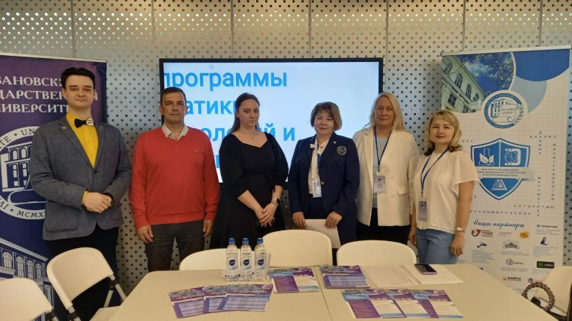 Состоялся профориентационный турнир «Пульсар» для школ Ивановской области