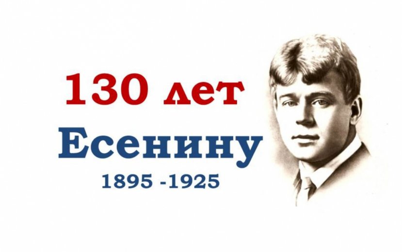 Проект "Читайте и вдохновляйтесь". 16 выпуск