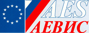 На юбилейной конференции АЕВИС