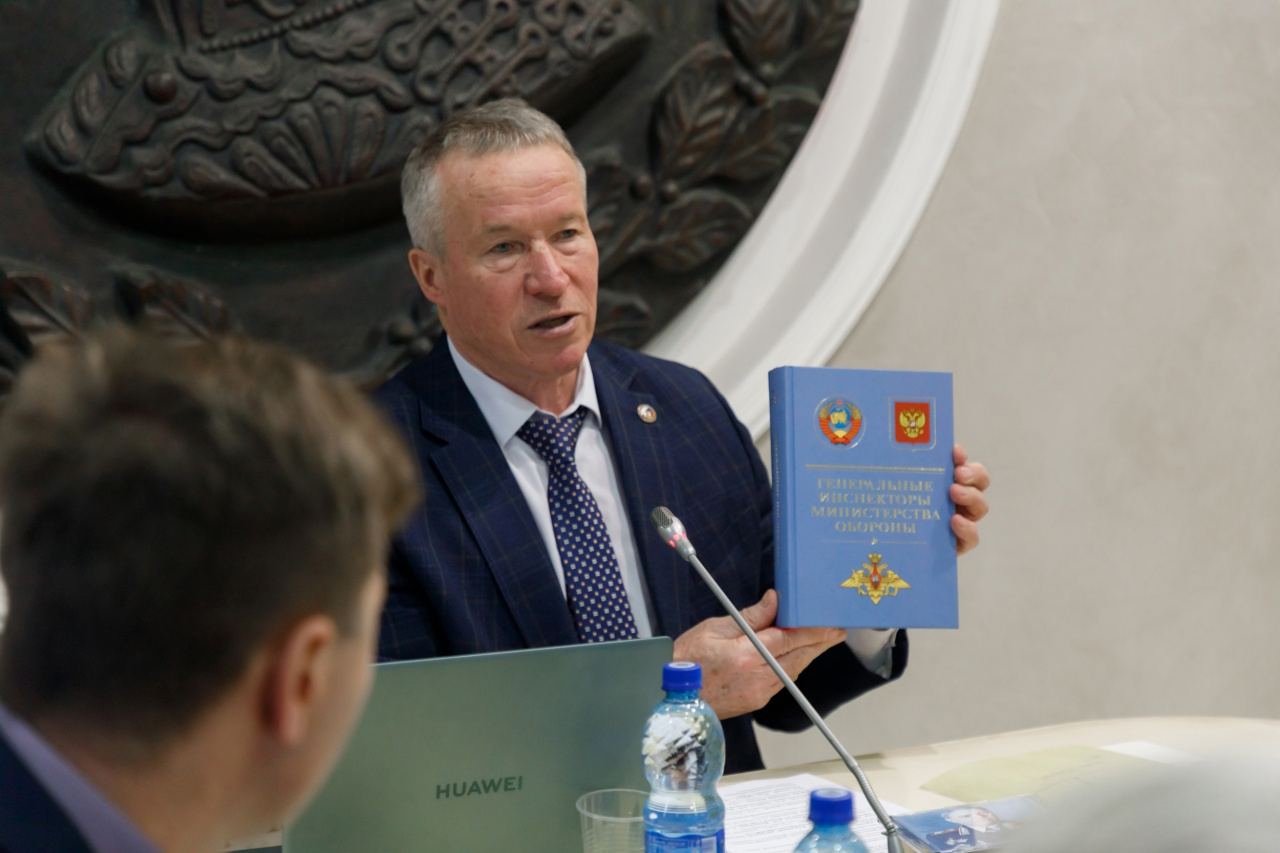 Круглый стол к 130-летию маршала А.М. Василевского