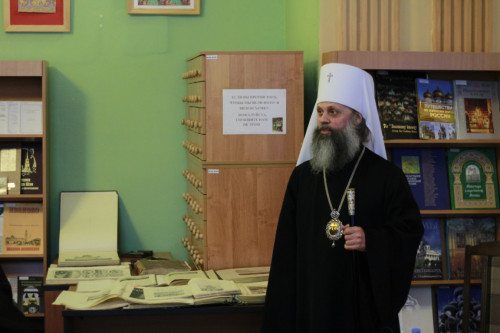 В День православной книги