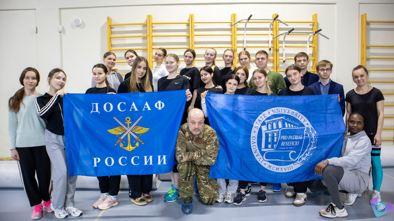 17 апреля в ИвГУ прошла военно-тактическая тренировка.