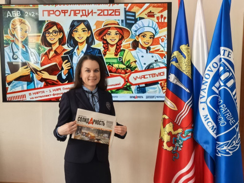 НАША Ксения Александровна стала ПЕРВОЙ!