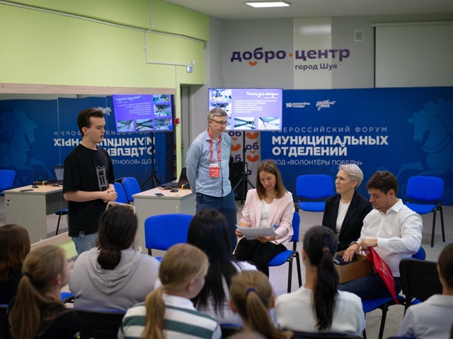 Встреча с заместителем главы Росмолодежи!