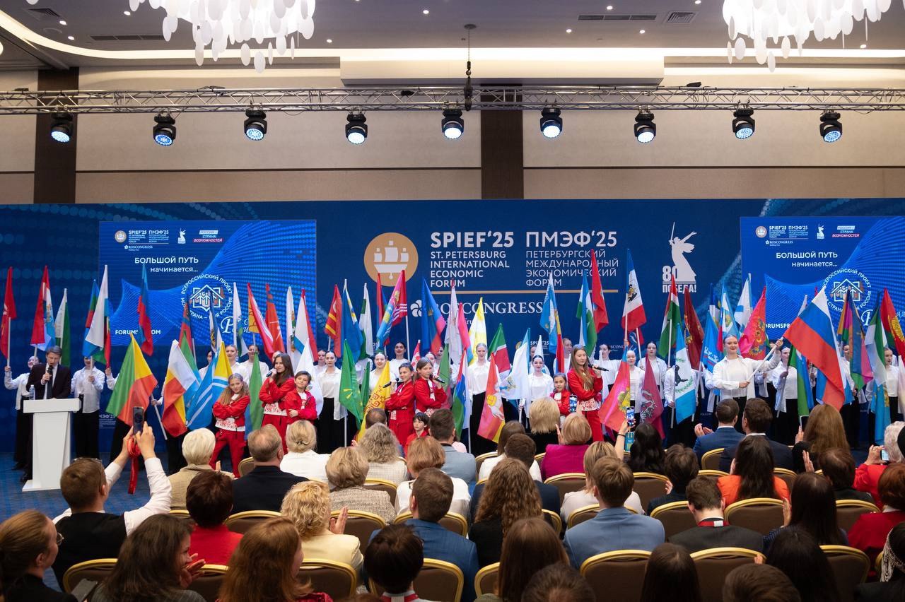 На международном молодежном экономическом форуме «День будущего»