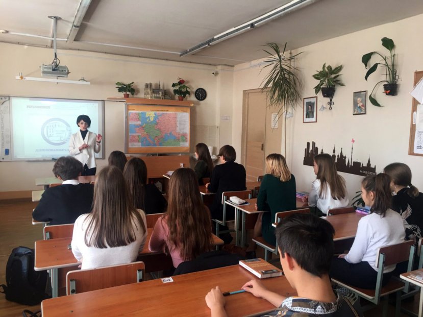 Представители ИвГУ провели профориентационную встречу с учащимися гимназии № 23 г. Иваново