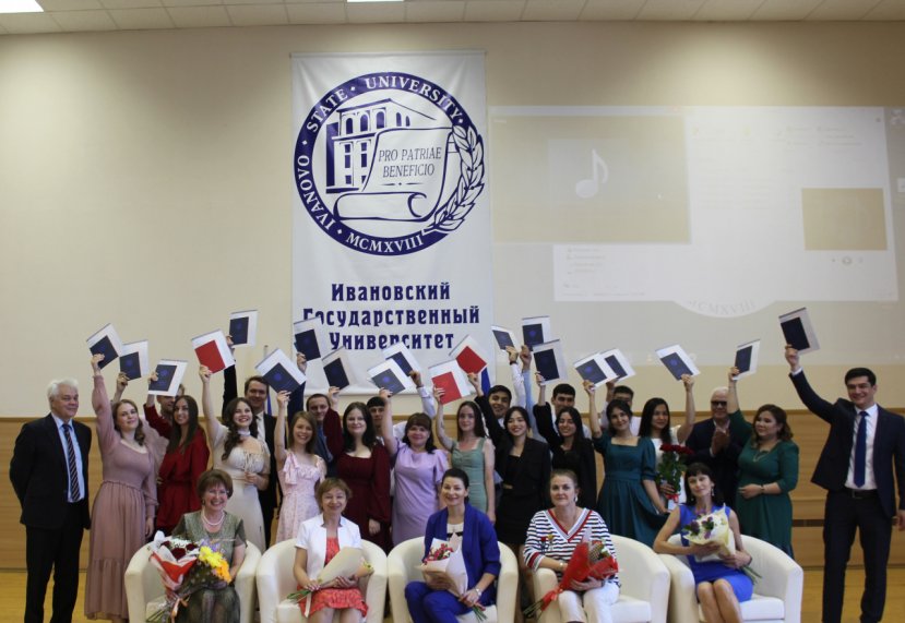 Трудитесь честно, любите от души, живите радостно!