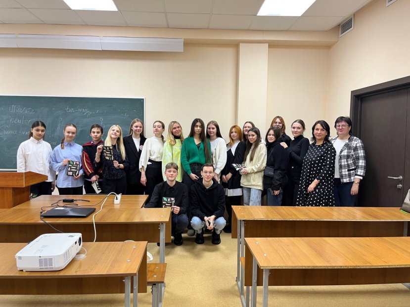 Мы сделали первый ход