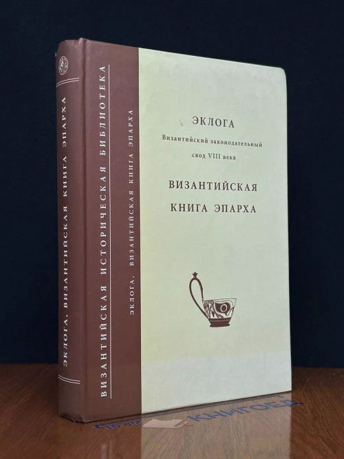 Доклады ученых НИУ ВШЭ и ИвГУ для преподавателей дисциплины «Основы российской государственности»