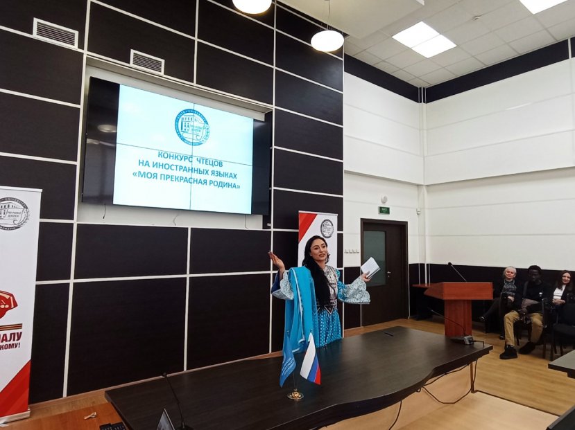 Конкурс чтецов на иностранных языках
