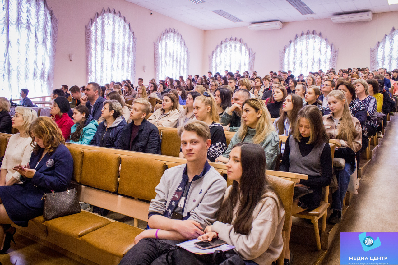 В ИвГУ прошел «День открытых дверей»