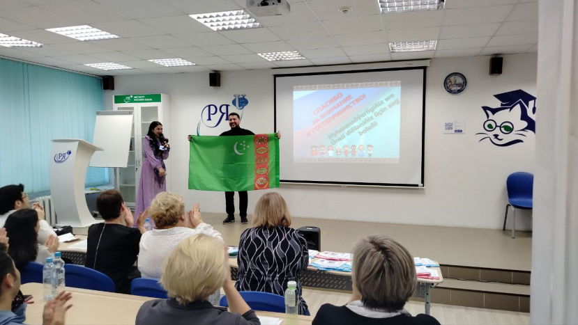 Об участии в фестивале «Семейные ценности разных народов мира: от традиций к современности»