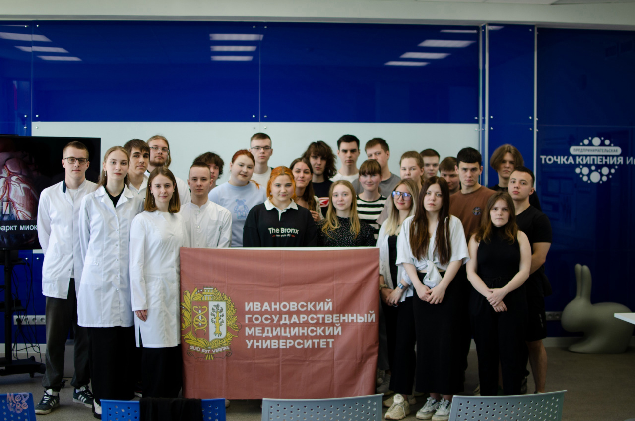 Мини-игра «Сердце под угрозой: квест расследование»