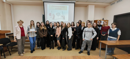 «Переводческие штрихи»: на пути к мастерству перевода