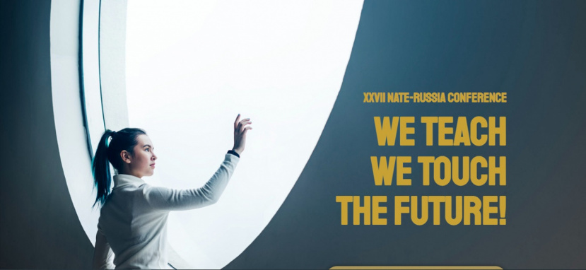 XXVII Международная научно-практическая конференция Национальной ассоциации преподавателей английского языка