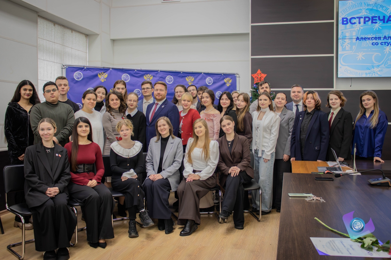 Состоялась ежегодная встреча ректора со студенческим активом ИвГУ