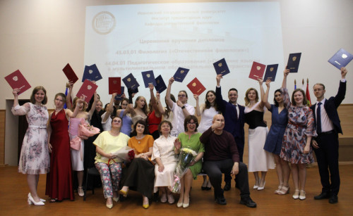 Вручение дипломов выпускникам бакалавриата (Отечественная филология) и магистратуры (Обучение языкам в мультилингвальном образовательном пространстве)