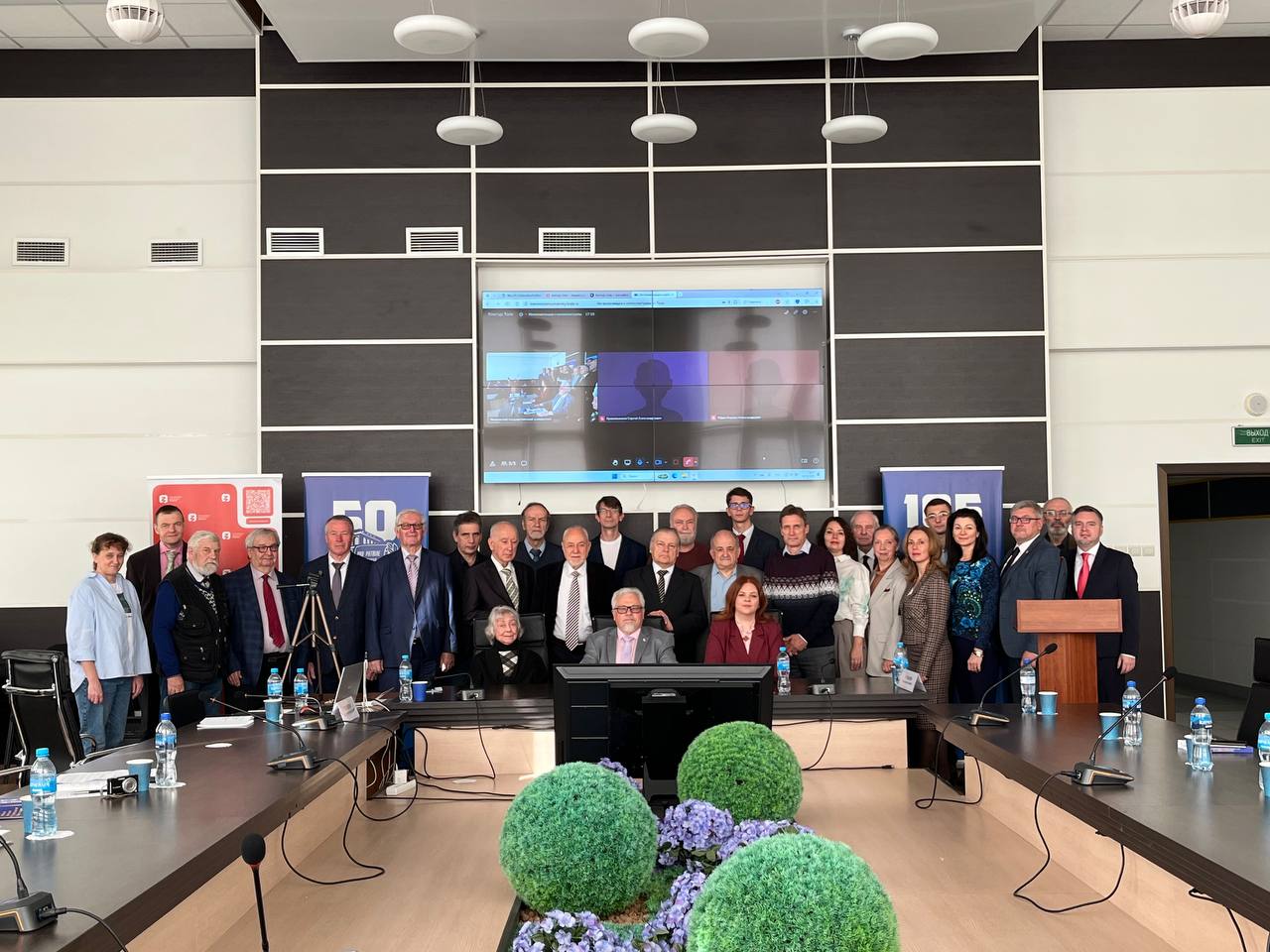 В ИвГУ прошел представительный международный форум по проблемам интеллигентоведения