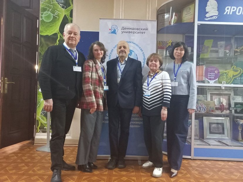 Продолжается многолетнее плодотворное сотрудничество ЯрГУ и ИвГУ