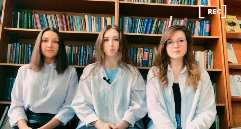 Студенты ИвГУ стали победителями и призерами всероссийского конкурса