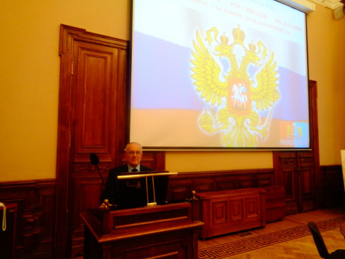 Выступление А.А. Корникова на всероссийской конференции по геральдике