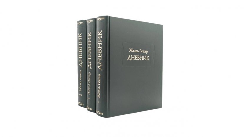 Профессор ИвГУ выступил редактором уникального издания