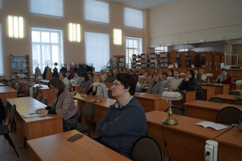 На конференции «Библиотека вуза: будущее начинается сегодня»