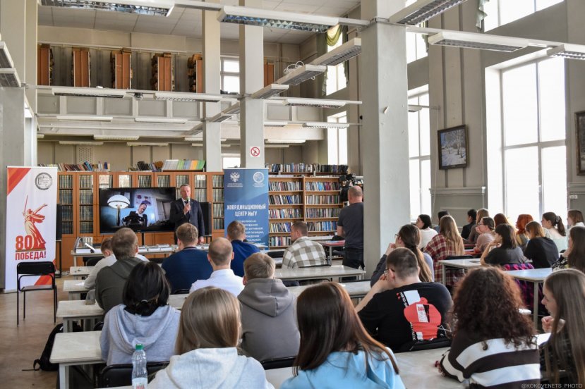 Без срока давности