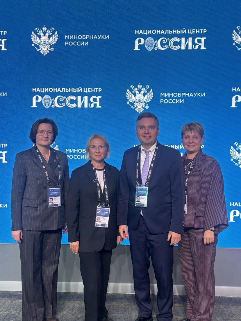 В Национальном центре «Россия» состоялось совещание проректоров по молодежной политике 27-28 августа 