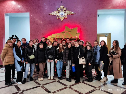 Студенты-юристы посетили Экспертно-криминалистический центр УМВД РФ
