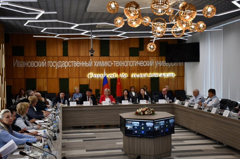 На форуме «Китайский мост – 2023»